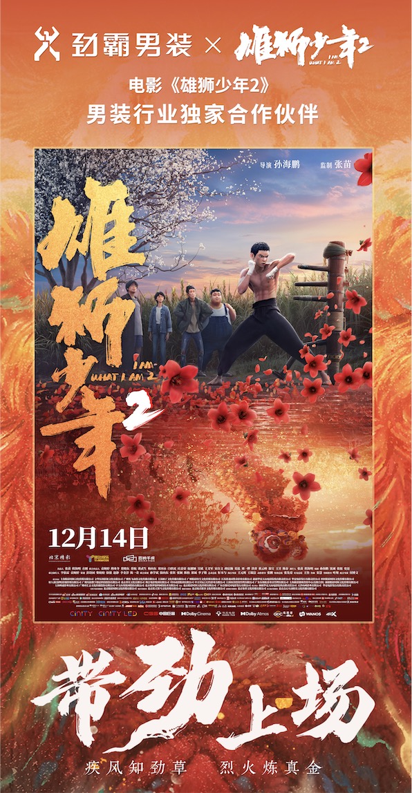 1 海報(bào).jpg