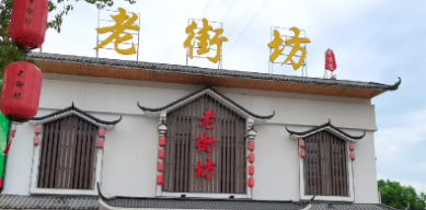 1627994254(1).png