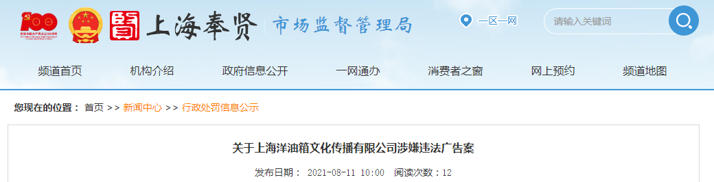1628746406(1).png