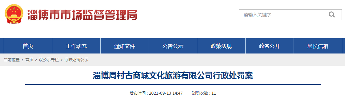 1631607750(1).png