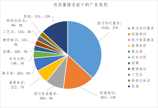 圖片2.png