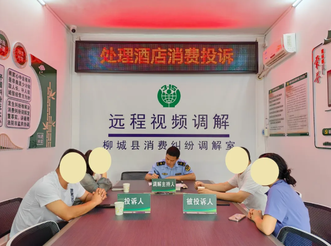 1719802083734.png
