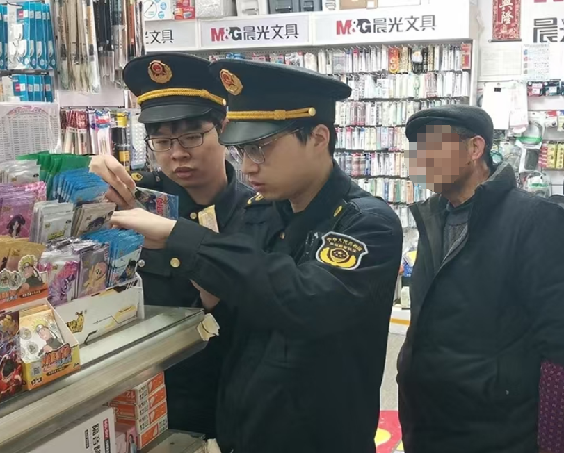圖片