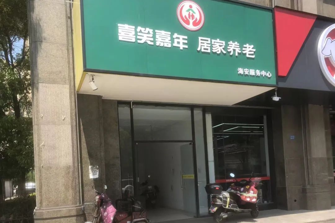 門頭_副本.jpg