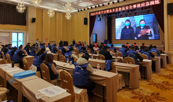 1640246754(1).png