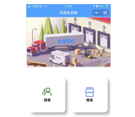 1641540688(1).png