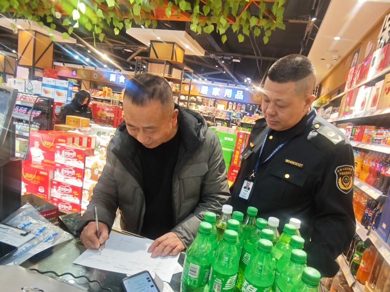 湖南省衡南縣市場(chǎng)監(jiān)管局：全力守護(hù)群眾舌“尖上的年味兒”_58efbcfa2a772002f8c2af88219b331.jpg_f823bd7c50fc4a72a779bddbcbdae036.jpg