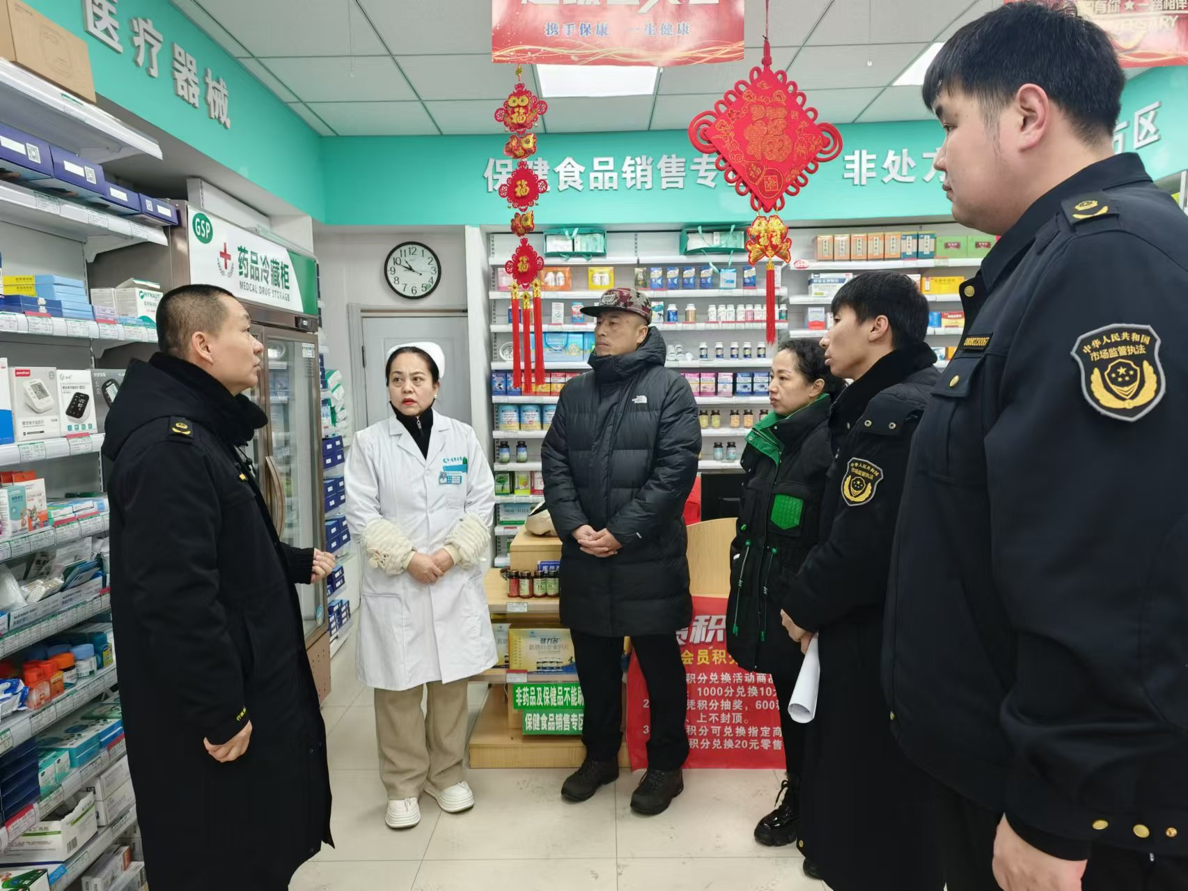 伊春市市場監(jiān)督管理局深入開展藥品質(zhì)量安全集中整治“百日行動” 督導(dǎo)推進(jìn)企業(yè)主體責(zé)任和屬地監(jiān)管責(zé)任落實(shí)_2.jpg_72f55cac894c44f483743109bc69015e.jpg