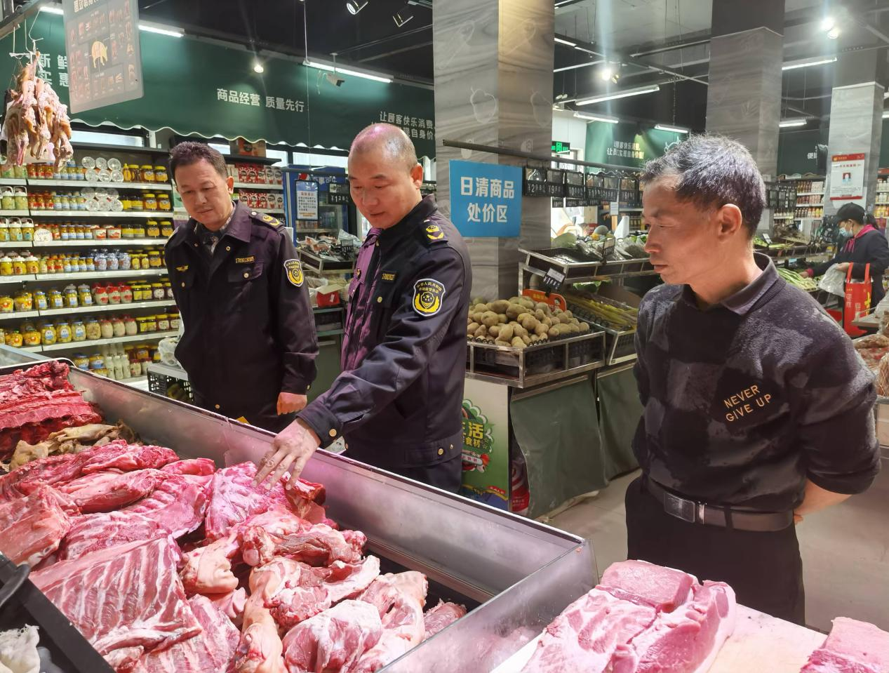 湖北省浠水縣市場監(jiān)管局開展肉類產(chǎn)品違法違規(guī)專項整治工作_2b5e16bdc0eb82b3d97a1016e3679a4.png_2e3167254f6446c39327219b8209e9b4.png